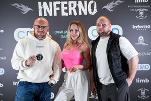 GRAND PRIX INFERNO 2025 Регистрация